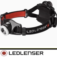 LEDLENSER H7R.2 Headlight Dimming And Focusing Fishing Hole Exploration Cosmetic Medical Surgery Rec