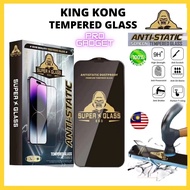 Compatible for tempered glass REDMI A3 A1 A2 A2+ King kong HD clear screen protector