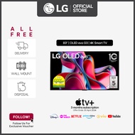 [Pre-Order] [Bulky] LG OLED evo G3 83 inch 4K Smart TV + Free Grocery Vouchers Worth $1000 + Free Wall Mount Installation worth up to $200 + Free Delivery [Deliver From 23 Feb]