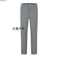 BENTOP Men’s Premium Straight Cut Slack V2