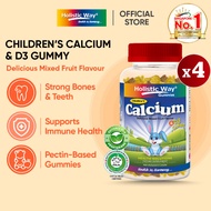 [Bundle of 4] Holistic Way Children’s Calcium & D3 Gummy - Halal | Vegetarian (90 Gummies x 4)