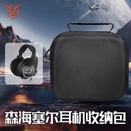 T SENNHEISER SENNHEISER Earphone Storage Box Headset HD820 Earphone Bag Compression-Resistant hd800 