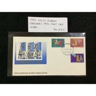 1982 Cocos Islands Christmas 1982 First Day Cover