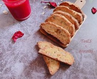 【Ta&S】義大利堅果脆餅 Biscotti  無油款 １入袋裝 硬餅乾 二次烘烤餅乾 切片餅乾 堅果餅乾  磨牙餅乾