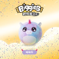 ตุ๊กตาเด็ก Biggies Magic Ball Unicorn Plush Doll Gift for เด็กผู้หญิงs Polyester Fiber Filled Toy Ty