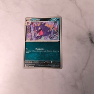 Trading Card TCG Pokemon ID Indonesia Explosion of Haunter Medal MA4 075/123 C