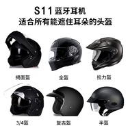 AT-🛫Factory Direct Supply Electric Motorcycle Helmet Bluetooth Headset Take-out Rider Intercom Call Motorcycle Helmet Bl