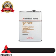 S0001610 Mitsubishi CVT J1 ATF (4 liter)