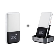 MIVE Style Folder 2 (AT-M140) + Docking Cradle - 4.3 "Large Folding Cellphone | Global Use | Origina