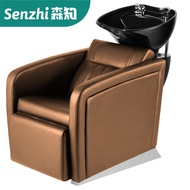 Retro Sitting Shampoo Bed Barber Shop Hair Salon Semi-Lying Flush Shampoo Bed Beauty Salon Shampoo C