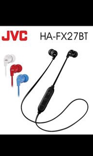 JVC HA-FX27BT-W 無線藍牙耳機 — 白色