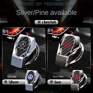 New style Car One-Click Start Cover Armor Warrior Start Cover Ignition Device Protection Cover One-C