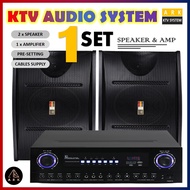 KTV Speaker Set / KTV Audio System