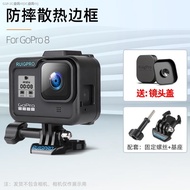 Gopro11ป้องกันที่เหมาะสม Gopro10อุปกรณ์เสริม Gopro9กรณีแพคเกจทั้งหมดลดลงกล้องกีฬา Gopro8/7/6/5การเคล