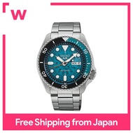 SEIKO 5 Sport Mechanical Limited Distribution Model SRPJ45K1 Time Sonar Blue Automatic Hand-wound SKX Sports Style