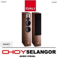 Dali Rubicon 6 Floorstanding Speaker