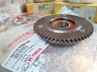 KYMCO公司貨，KNBN 起動離合器齒輪：KIWI NICE DIO100 迪奧風動恰恰愛豆起動小齒輪啟動盤起動盤齒輪