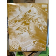 MG 1/100 Gundam F91 Ver. 2.0 (Afterimage Color) Premium Bandai