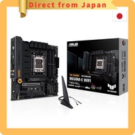 ASUS TUF GAMING B650M-E WIFI, compatible with AMD Ryzen 7000 series AM5, microATX motherboard equipp
