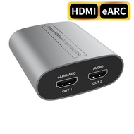 HDMI Earc Extractor 18Gbps 4K 60Hz HDMI ARC Earc Audio Converter For TV W/ HDMI Earc ARC Port HDMI Earc Audio Extractor