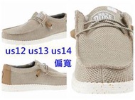 us11 US12 US13  US14  卡其編織布 偏寬 布鞋 輕便  乳膠鞋墊hey dude 布鞋 大尺碼男鞋
