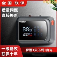 特價史密斯瞬熱式電熱水器一級能效儲水式家用廚房熱水器瞬熱小型熱水寶恆溫