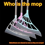 SAV Silicone Rubber Mop Hand Dust Brooms Home Floor Cleaning Squeegee Wiper Toilet Bathroom Mops Wit
