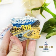 Tibet 318 Highway Refrigerator Stickers Three-dimensional Magnetic Stickers Travel Souvenirs Souveni