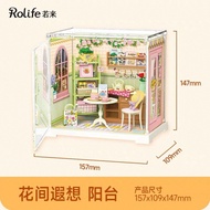 ROLIFE ROLIFE Super Mini World Doll House DIY Assembly Toy Model Landscape Children's