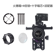 Compound Bow Sight 4x/6X/8X Lenses Aluminum Alloy Outdoor Arrow Target Sports Accessories