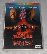 【缺貨】台版絕版DVD-頭號通緝犯～零售版/小姐好白.小孩好黑-基能韋恩斯/午夜牛郎.大蟒蛇.國家寶藏激流四勇士-強沃特