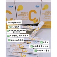 【Atomy】Vitamin C #1 sachet 艾多美 維他命C 一條 550mg/1000mg