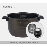 Cuckoo Inner Pot Replacement NEW (For 10 people) CRI-HD1010H