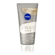 (訂購) 日本製造 Nivea Clean Beauty 2-way 美容洗面乳 120g