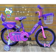 Good Quality siap pasang Basikal budak 16inch girl perempuan sesuai tahun 3-6 bakul carier murah can