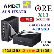 ORE X11 AMD Ryzen AI 9 HX370 Windows Mini PC 64GB DDR5 RAM 4TB NVME SSD Gaming PC Gaming Desktop CPU