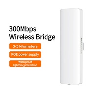 COMFAST CF-E314N 300M Wireless Bridge Monitor CPE High Power 2.4g Outdoor Wireless AP Base Station
