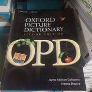 Oxford Picture Dictionary English-Arabic English-Arabic Oxford Dictionary (Full Color Version)
