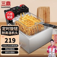 MHTripod Electric Fryer Commercial Deep Fryer Deep Frying Pan Deep Frying Pan Household French Fries Machine Fried Chic