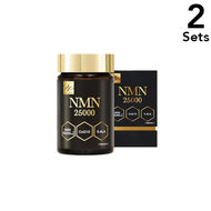[ 2入組] Wellness Life Science NMN25000 120 粒膠囊
