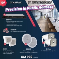 Service Workshop PA System DYNAMAX 120W PA Amplifier,4" 6W Wall Speakers, 6" Ceiling Speaker, 5" x 8