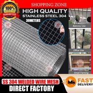 STAINLESS STEEL WELDED WIRE MESH 304 Stainless Steel Welded Wire Mesh 1" Opening x 1mm 1.2mm 2mm Thi