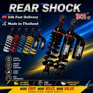 MotoCart NMAX/AEROXTAdjustable 275 MM/300 MM/ 330 MM Motorcycle Rear Shock Absorber