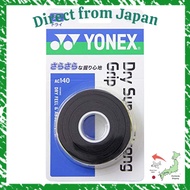 Direct From Japan YONEX Tennis Badminton Grip Tape Dry Super Strong Grip (3pcs) AC140 Black