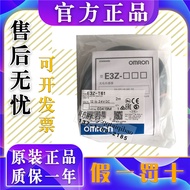 Omron E3Z-D82/D81/D61/D62/T61A/T61K/R61 E3Z-T61-D E3Z-T61-L