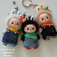Mini Labubu 迷你 Labubu 娃衣 一套兩件