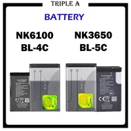 BL-5C Battery 1020mAh BL-5C / BL-4C Bateri 890mAh Bateri
