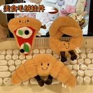 Ready Stock British Fun Cute Croissant Pizza Burrito Plush Doll Doll Hanging Niche Gourmet Claw Mach