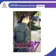 (Original) Gramedia Pekanbaru - Kindaichi 37 Years 04