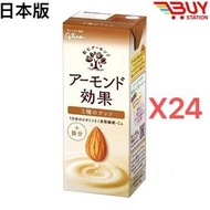 固力果 飲料 食物纖維三種堅果（杏仁、核桃、榛子）杏仁奶 200ml×24（平行進口）